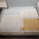 원주굽이길 10코스 북원역사길 이미지