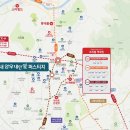 연신내로 이미지