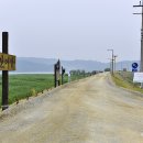 서천 금강2경 도보여행길 이미지