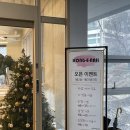 콩이네일 이미지