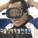 한별세탁소 | 그해 여름🌻