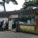 양산시종합관광안내소 이미지