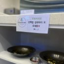 짐키친 수영점 이미지