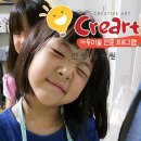 뜨란키즈어린이집 이미지