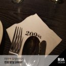 이공구에스티 이미지