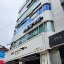 미틈달키즈카페