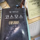 강아지똥책방 네이버블로그