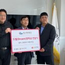 제이케이글로벌