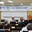 21세기기획