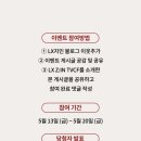 소문광고 이미지