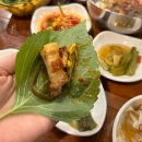 돈우본 | 구로디지털단지 고기집 돈우본 삼겹살 맛집으로 추천