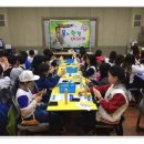 서울유현초등학교 이미지