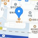 광장로24번길 이미지