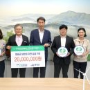 한국수력원자력(주) 케이에스피뉴스