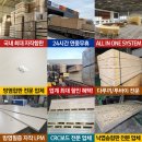 (주)파인상사 네이버블로그
