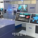 오대양시스템 이미지