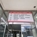 선주빌딩 이미지