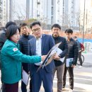 구.강동초 이미지