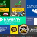 우리동네PC 이미지