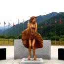 소양강둘레길 1코스 이미지