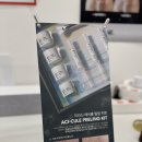 필뷰티 | 평택고덕 피부관리 어디가 좋아요? 레오네뷰티 라라필 솔직 후기