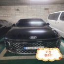 기풍렌트카 이미지