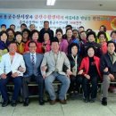 삼천포용궁수산시장 이미지