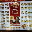 한솥 당산역점 이미지