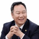 김인호 서울시의회 의장, 동대문구청장 출마의사 비쳐...출판기념회 2월 26일 서울시립대학교 100주년 기념과 개최 이미지