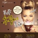 신나는의원 이미지