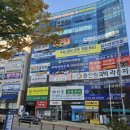 풍무대성N학원