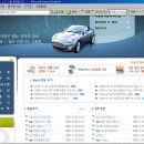 금화약국 이미지