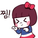 로망끄 이미지