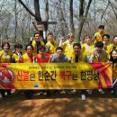 곤지암읍 이미지