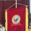 삼일사