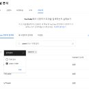 유튜버아카데미 네이버블로그