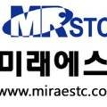 (주)미래에스티씨 이미지
