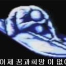 블랙PC 이미지
