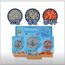 한려유통