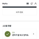 서부역점 기아오토큐 이미지