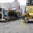 토담생선구이 이미지