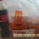 또래오래테크노지점