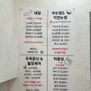 채움 토탈케어 이미지