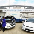 현대차 잠실 이미지