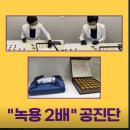 연결한의원 청주오창 네이버블로그