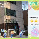 수서동주민센터 이미지