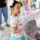 아이스크림스토리아산 - 아산시 번영로115번길 15 | 아이스크림스토리아산