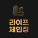 부동산경공매 기초과정 이미지