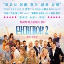 구미시문화예술회관 소공연장 이미지