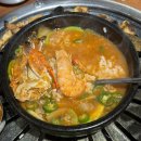 화산로 | 여수 화장동 삼겹살 맛집 : ‘지노목장 무선점’ 리얼 후기